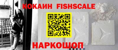 стаф Донской