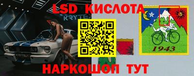 соль ск Дубна