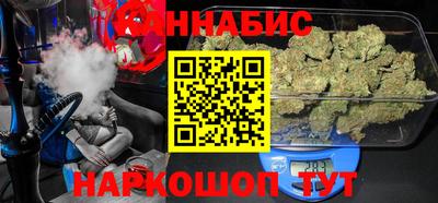круглые Донецк