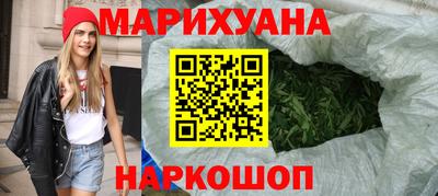 круглые Донецк