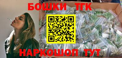 круглые Донецк