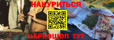 стаф Донской