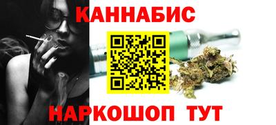 круглые Донецк