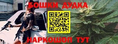 стаф Донской