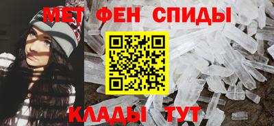 круглые Донецк