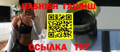 соль ск Дубна