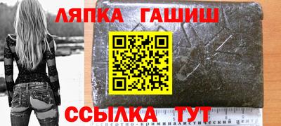 стаф Донской
