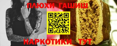 стаф Донской