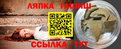 соль ск Дубна
