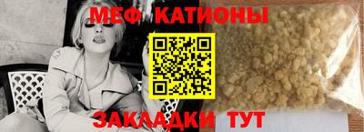 соль ск Дубна