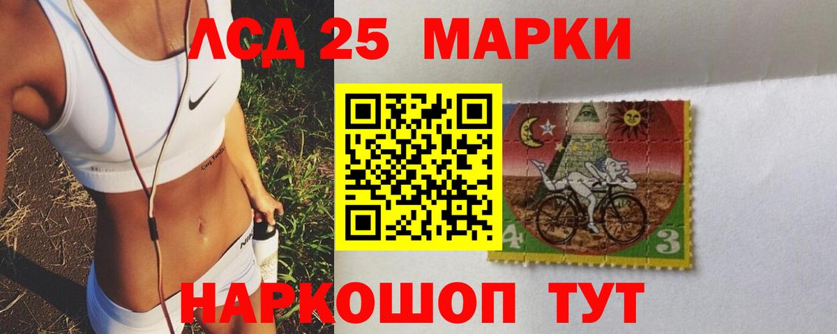 LSD-25 экстази ecstasy  omg онион  Малоярославец  ЛСД экстази ecstasy  Вход с VPN 