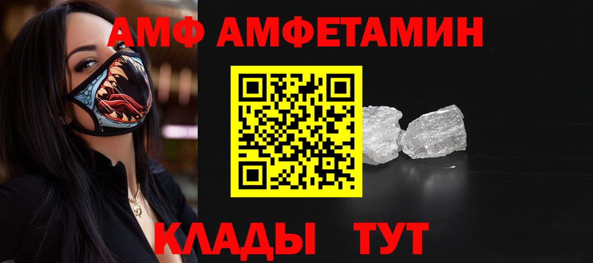 Малоярославец  Первитин винт  Первитин винт  Вход с VPN 